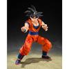 TAMASHII NATIONS S.H.Figuarts Dragon Ball Z Son Goku <Kindhearted Saiyan> 145mm PVC & ABS Action Figure, Multicolor