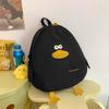 Quirky Japanese Style Ugly Adorable Cartoon Chicken Backpack for Elementary And Middle School Girls Lightweight Dual Shoulder...