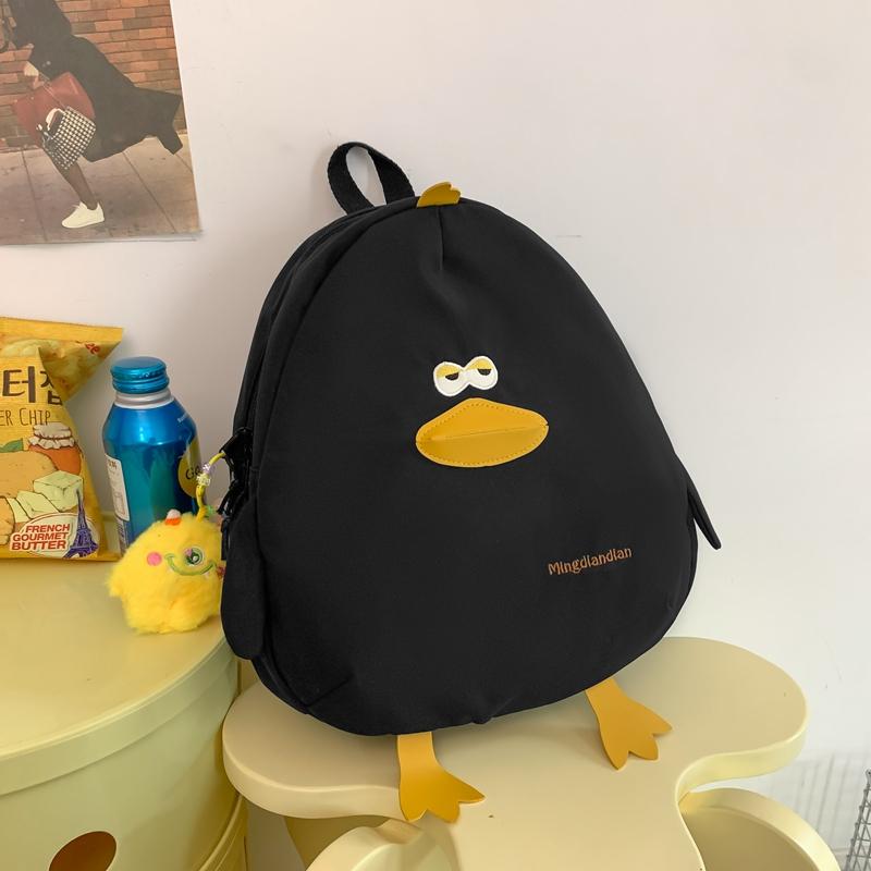 Quirky Japanese Style Ugly Adorable Cartoon Chicken Backpack for Elementary And Middle School Girls Lightweight Dual Shoulder...