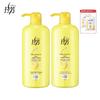 Lafang Active Repair Nourishing Hair Conditioner Set