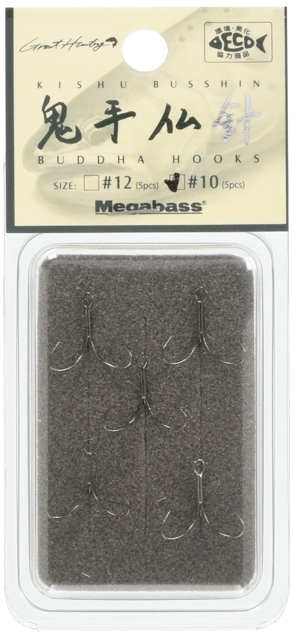 Megabass Triple Hook Onite Butsu Needle No. 10 5 Pieces #10