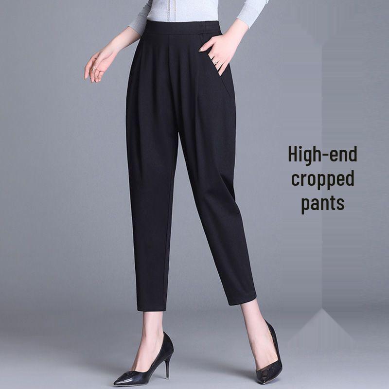 

Summer High-Waist Slimming Ice Silk Harem Pants for Women L (85-100 jin)