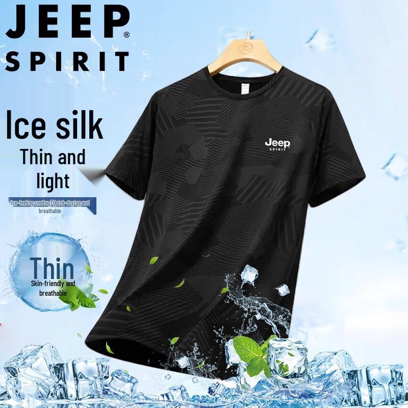 

JEEP SPIRIT Men s Quick-Dry Ice Silk Outdoor Sports T-Shirt 4XL