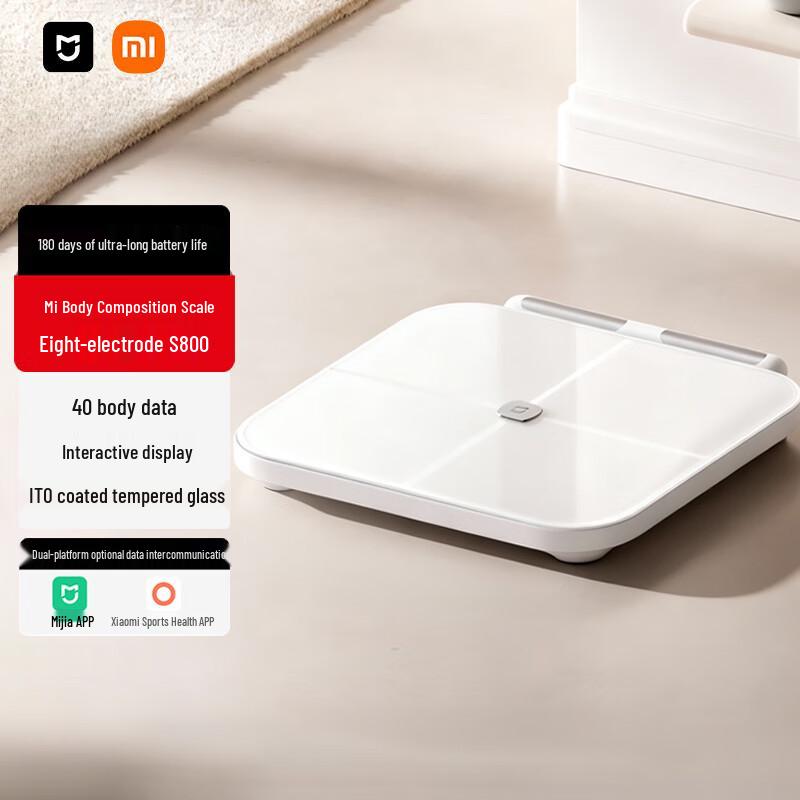 Xiaomi Smart Body Fat Scale
