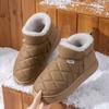 Women's Waterproof Snow Boots Anti-slip and Warm Shoes Stylish and Thick Soles Cotton Slippers for Winter