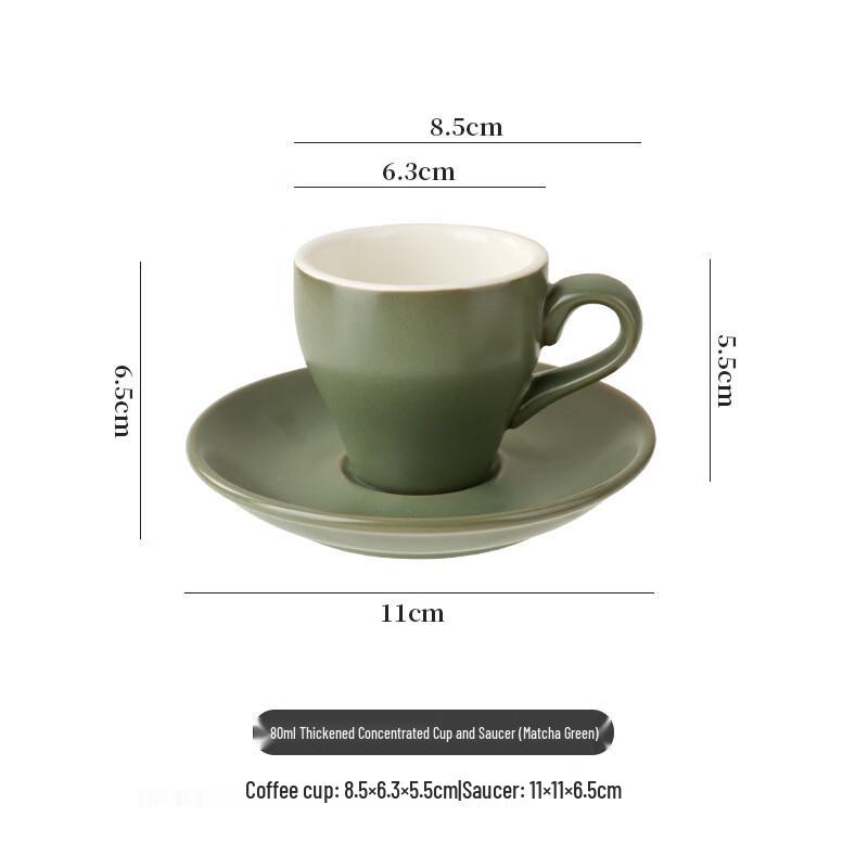 80ml Ceramic Espresso Cup & Saucer Set