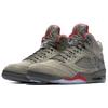 Jordan 5 Retro P51 Camo Jordan 136027-051