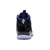 (GS) Nike Little Posite One 'Space Jam' Kids' 644791-006