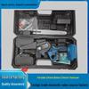8-inch High-Power Multifunctional Mini Electric Chainsaw for Pruning, Woodworking, and Logging