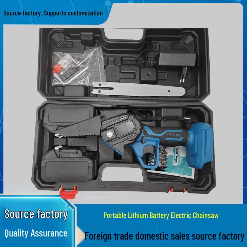 8-inch High-Power Multifunctional Mini Electric Chainsaw for Pruning, Woodworking, and Logging