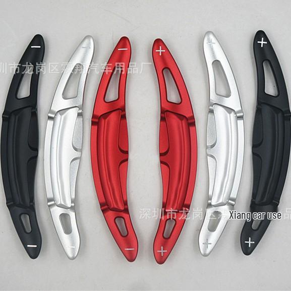 Fits: Porsche 718, 911, Macan, Panamera, Cayenne Aluminum Shift Paddles