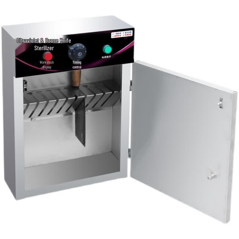 Commercial Stainless Steel UV Wall-Mounted Knife Sterilizer Cabinet