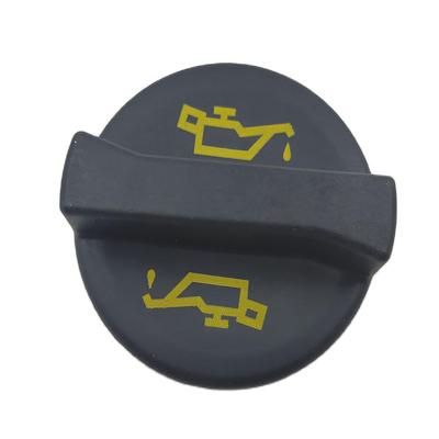Bouchon de remplissage d'huile YS4G-6766-AA Pour Ford TRANSIT CAMIONNETTE 2006 - 2014