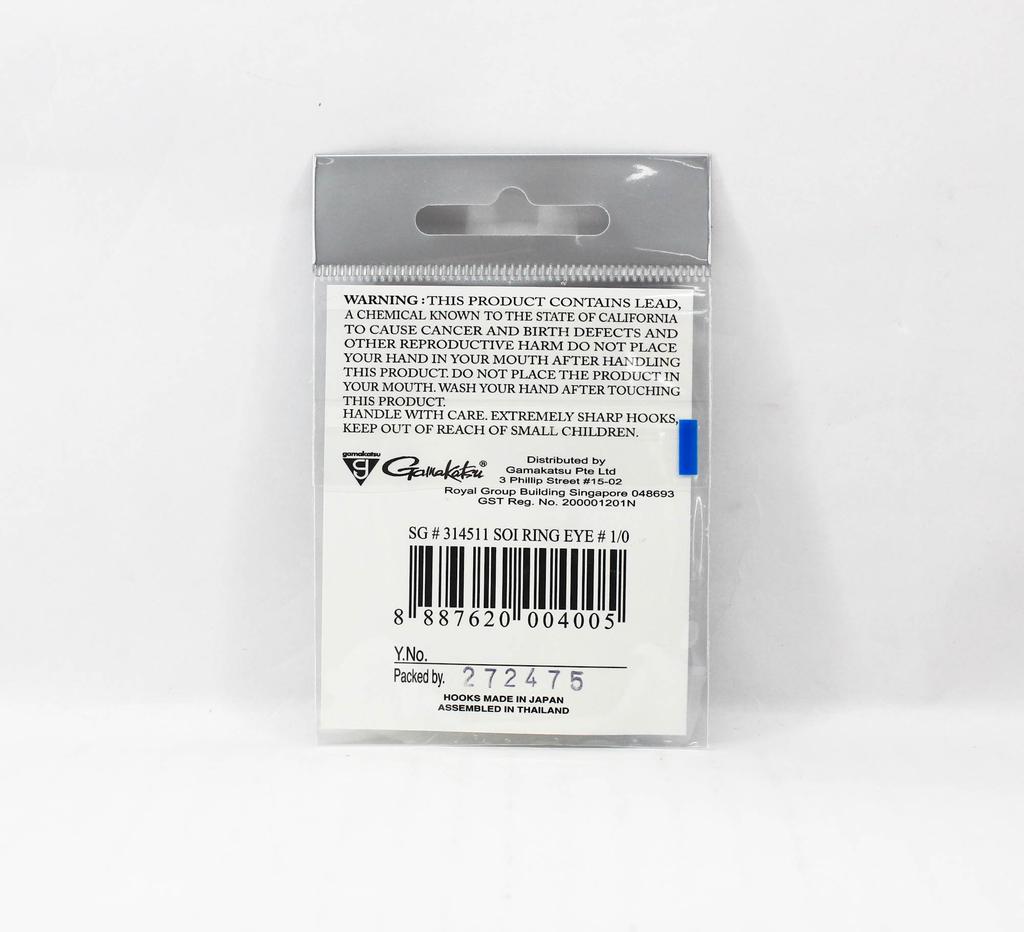 Gamakatsu Soi Ring Øyestørrelse 1/0 , 6 Per pakke (4005)