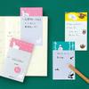 MIDORI Sticky Memo Pad - Panda To-Do List