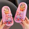 Summer Cartoon Kids' Slippers: Cute, Non-Slip Indoor Footwear for Boys & Girls