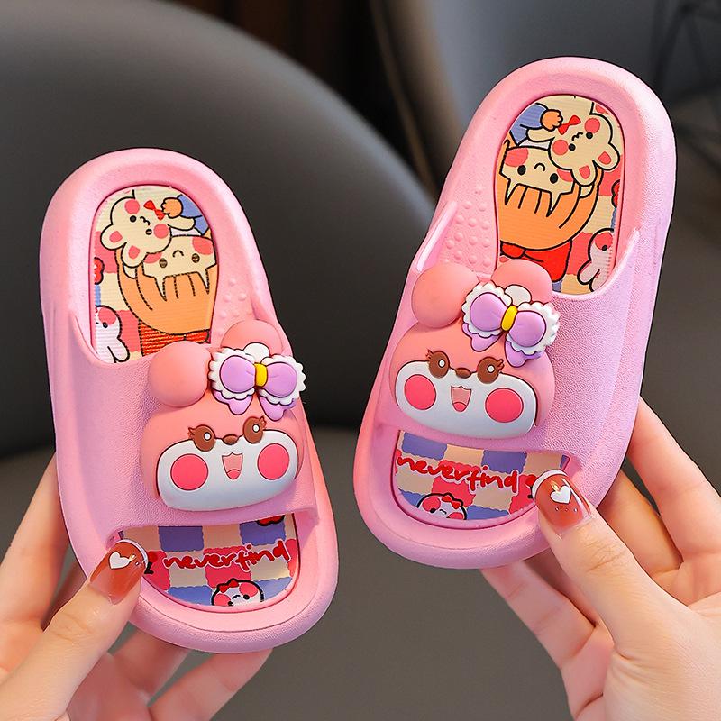 Summer Cartoon Kids' Slippers: Cute, Non-Slip Indoor Footwear for Boys & Girls