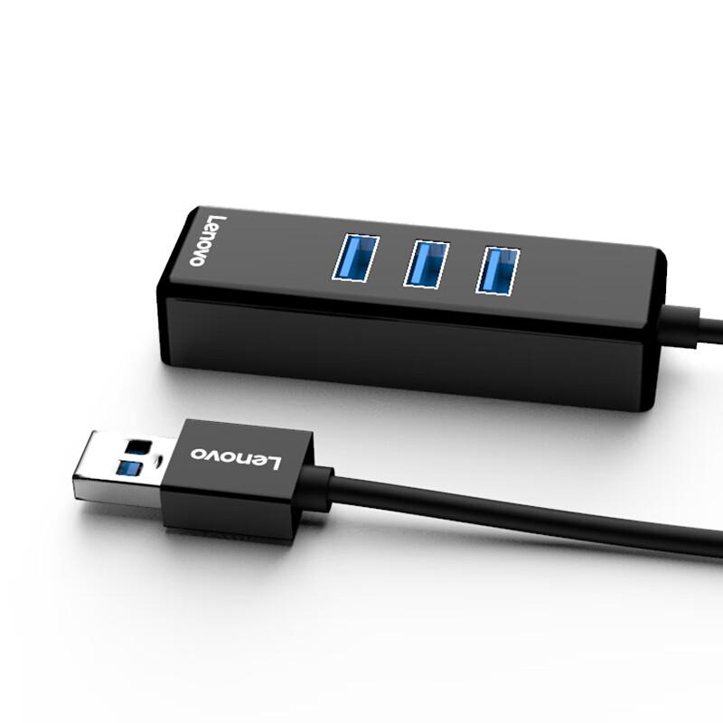 Lenovo USB To Ethernet Adapter Hub