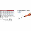 Kyoto Machinery Tools (KTC) Soft Round Driver Cross D8P-2