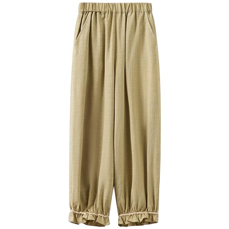 Hacikis Girls' Lightweight Relaxed Lantern Pants