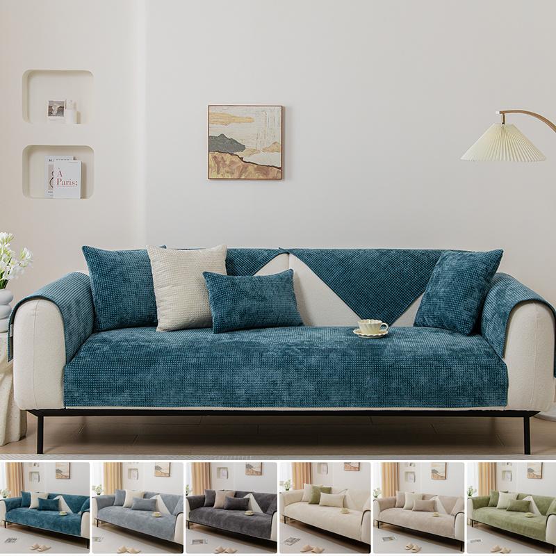 Luxury Chenille All Seasons Universal Sofa Cover Solid Color Plaid Sofa Pad Non-Slip L Shaped Couch Cushion for Home Decor