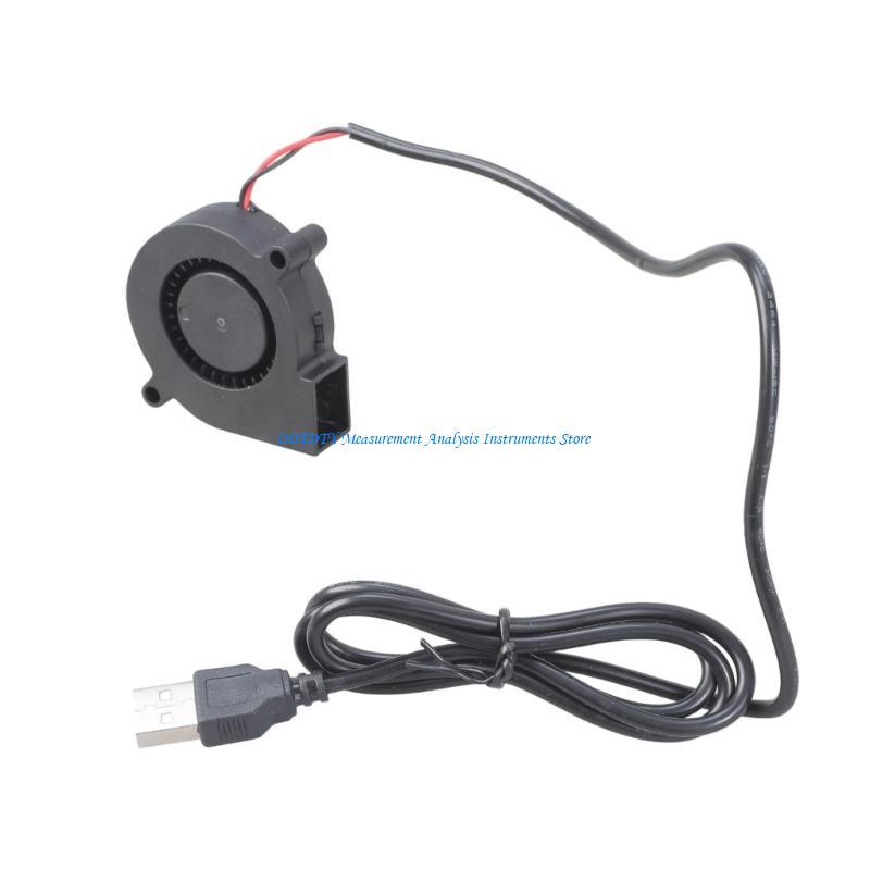 367D Efficient 50x50x15mm 5V USB Blower Fan For Computer Thermal Management Cooling