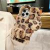 Custodia in Peluche con Stampa Leopardata Cartone Animato e Pelliccia di Coniglio per iPhone 17 Air 16 13 12 11 Pro Max XS XR X 7 8 Plus Copertura Antiurto