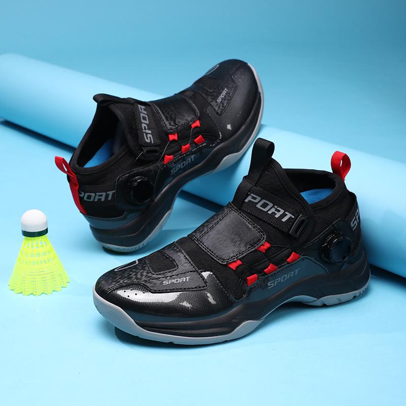 Badminton shoes men's and women's lightweight non-slip table tennis shoes thick-soled wear-resistant outdoor training special tennis shoes