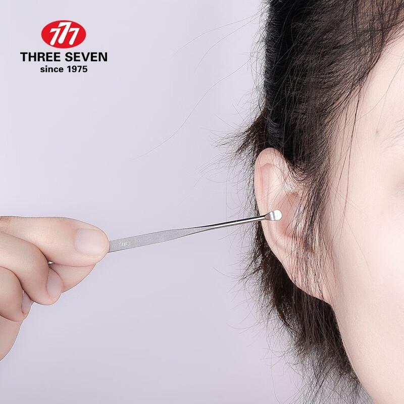 777 Imported Nail Clipper Set