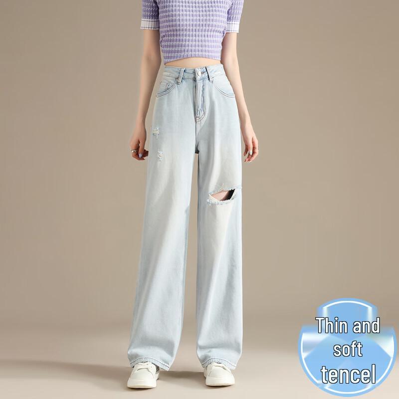 

RAIN.CUN Женские летние джинсы с высокой посадкой, рваные, из тенселя, широкие штанины 27