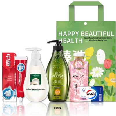 Ziyuan Household Care Gift Set