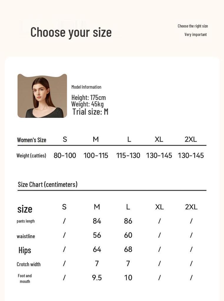 Mao Ren Women's Wool Blend Shaping Thermal Leggings