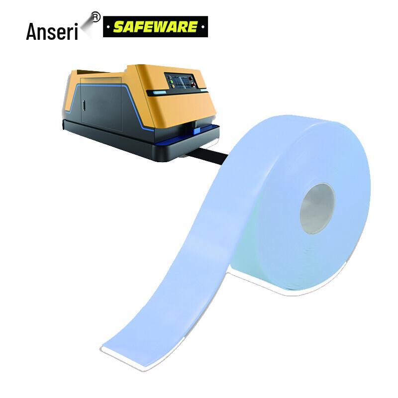 AGV Magnetic Strip Protective Tape 5cm x 30m белый