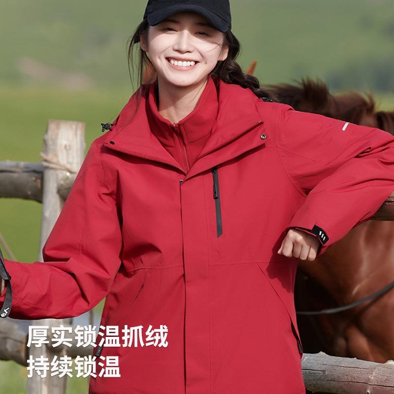 Bo veste trois-en-un pour hommes et femmes, doublure polaire, coupe-vent et imperméable, veste d'extérieur pour l'alpinisme au Tibet