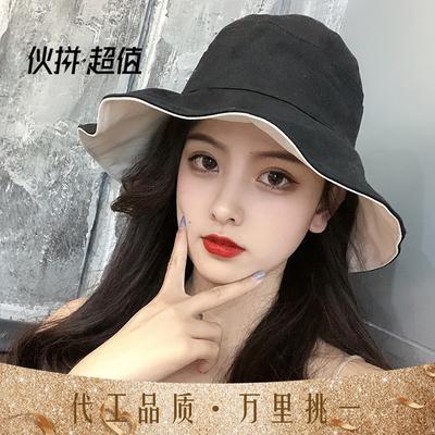 Women's Summer Fisherman Hat, Sun Protection Hat with Large Brim To Cover the Face, Early Spring and Summer Large Brim UV Protection Sun Hat