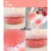 Gege Bear - Moisturizing Mirror Lipstick - 1-4