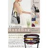 Shoulder Bag Women Crossbody Handbag Carry PU Leather Female 2-way Gold Accessories.
