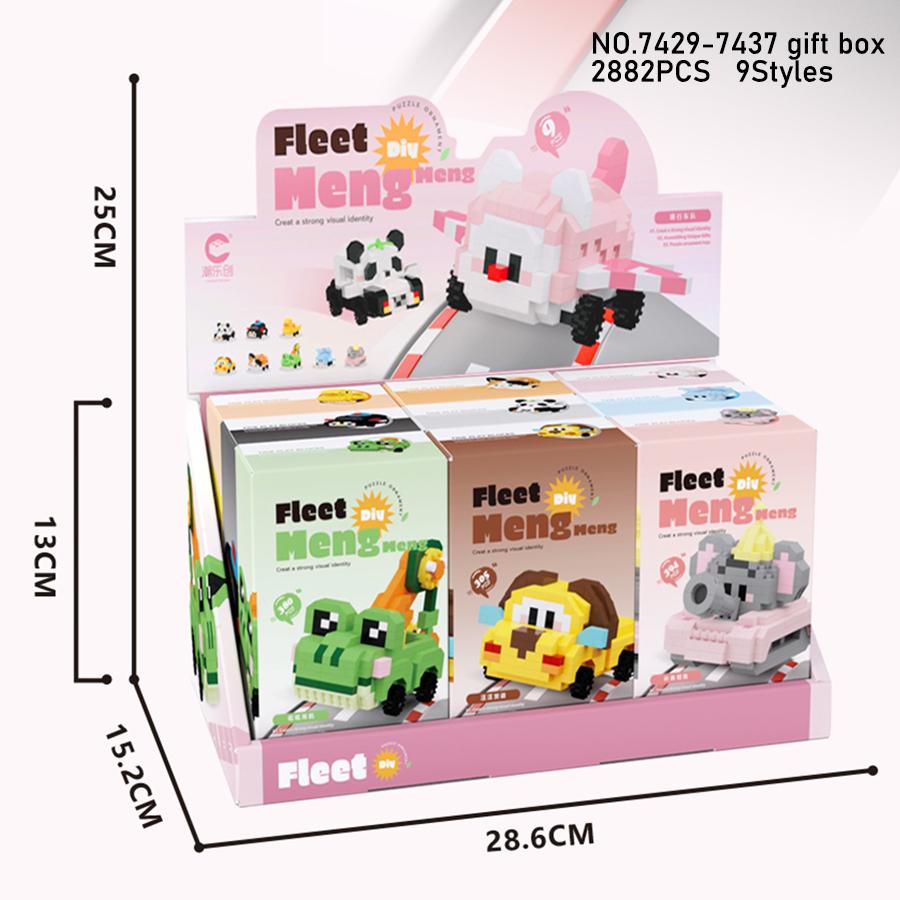 

Cartoon Animal Ornament Creative Mini Car Models Building Blocks Kids Toys Micro Blocks Educational Toys For Kids Gifts Sets No box