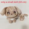 Ateez Cartoon Animals Plush Toy With Pp Cotton For Collectors Fans