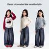 Tutu Xiaoxiang Girls' Loose Wide-Leg Curved Jeans