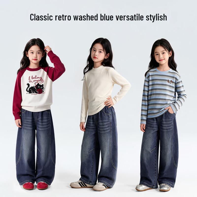 Tutu Xiaoxiang Girls' Loose Wide-Leg Curved Jeans