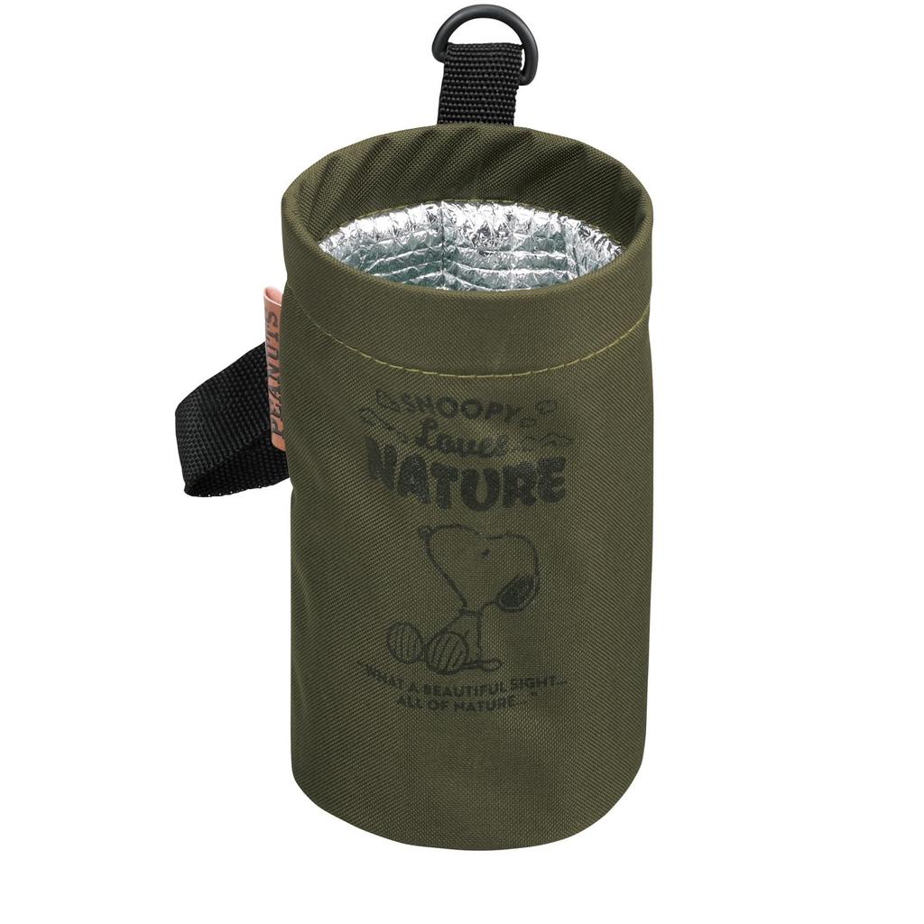 Bonform Snoopy Nature Multi Holder, Green, Small Storage Box, Heat Retention, Cold Retention, Peanuts 7242-38GN