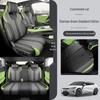 BYD Song L Five-Seat Leather Car Seat Cushion - Four Seasons