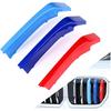 Automotive Grille Insert Trims Strips Front Center Kidney Grilles Compatible with 2016-2019 BMW X1 7-Beams Grille Insert Accessories