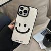LUCKY Lachendes Gesicht Lederstruktur Handyhülle Für iPhone11/12/13/14/15/16/17 Pro Max AIR PLUS Handy-Rückseitenabdeckungen