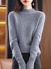 Women's Wool Sweater: Autumn/Winter Half-High Neck, Warm, Solid Color, Loose Fit, Commuter Style