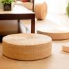 Round Woven Straw Zen Meditation Cushion Tatami Seat or Kneeling Tea Ceremony Cushion