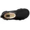 UGG MetroTrek Short Chelsea Boots Women's Black Sneakers 1171432-BLK