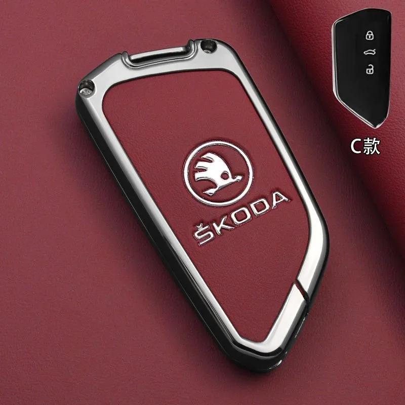 Car Sticker For Skoda Octivia 2025 2026 Superb Fabia Octavia A7 Superb Rapid Karoq Accessory Zinc Alloy Car Remote Key Fob Case   NL6