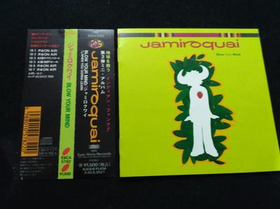 Μουσικά άλμπουμ